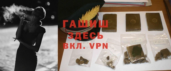 ПСИЛОЦИБИНОВЫЕ ГРИБЫ Покачи