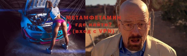 трава Болотное