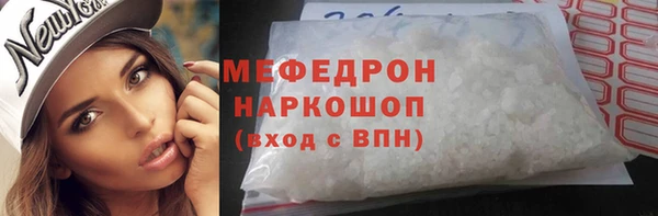 ПСИЛОЦИБИНОВЫЕ ГРИБЫ Покачи