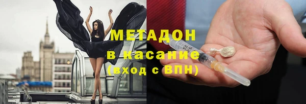 гашик Болхов