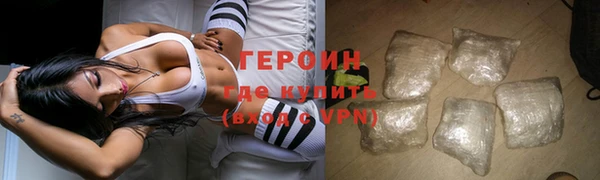 ПСИЛОЦИБИНОВЫЕ ГРИБЫ Покачи