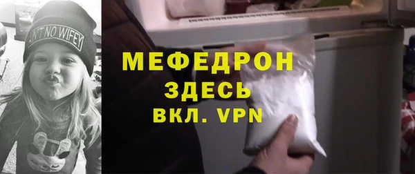 дистиллят марихуана Покровск