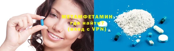 ПСИЛОЦИБИНОВЫЕ ГРИБЫ Покачи