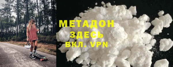 гашик Болхов