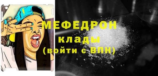 гашик Болхов