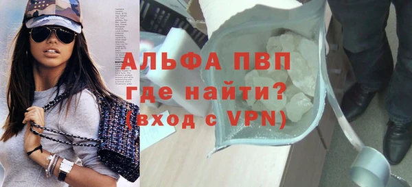 трава Болотное